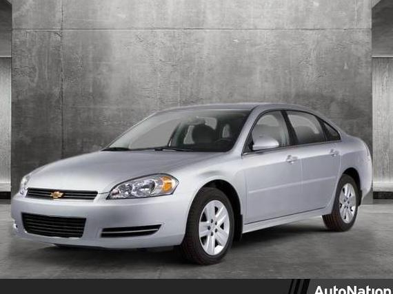 CHEVROLET IMPALA 2012 2G1WA5E30C1125542 image