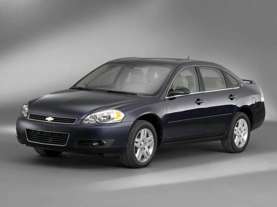CHEVROLET IMPALA 2011 2G1WG5EK8B1320339 image