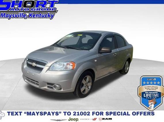 CHEVROLET AVEO 2008 KL1TG56648B276271 image
