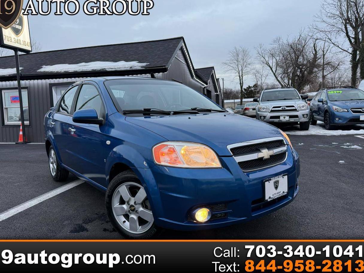 CHEVROLET AVEO 2008 KL1TG56628B168196 image