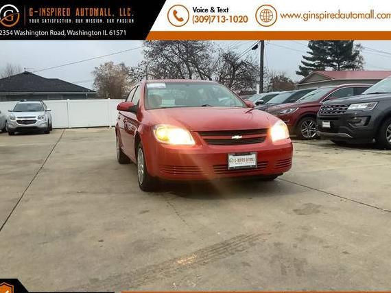 CHEVROLET COBALT 2008 1G1AL58F987205166 image CHEVROLET COBALT 2008 1G1AL58F987205166 image
