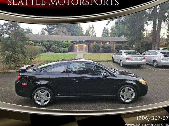 CHEVROLET COBALT 2008 1G1AM18B387184897 image CHEVROLET COBALT 2008 1G1AM18B387184897 image