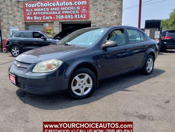 CHEVROLET COBALT 2008 1G1AK58F687333044 image