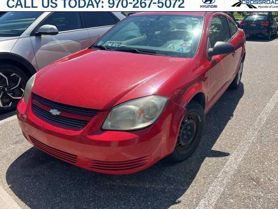 CHEVROLET COBALT 2008 1G1AK18F487293281 image