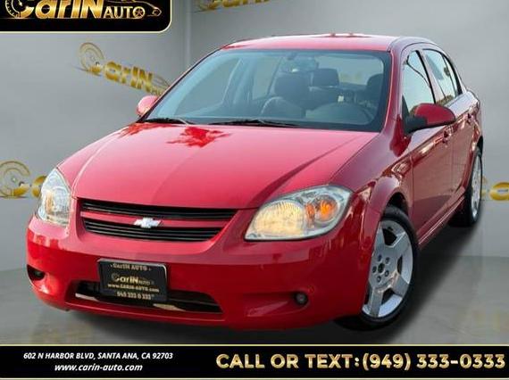 CHEVROLET COBALT 2010 1G1AF5F56A7117473 image CHEVROLET COBALT 2010 1G1AF5F56A7117473 image