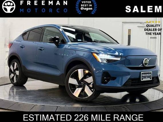 VOLVO C40 2023 YV4ED3GM7P2032671 image