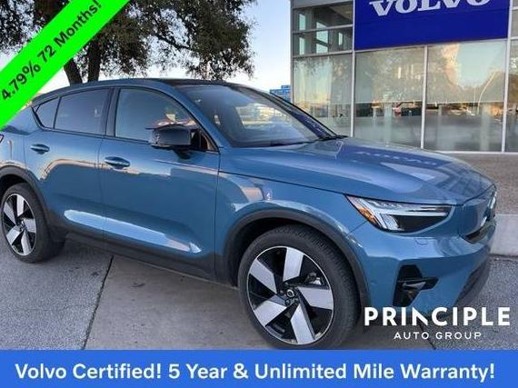 VOLVO C40 2023 YV4ED3GM1P2029619 image VOLVO C40 2023 YV4ED3GM1P2029619 image