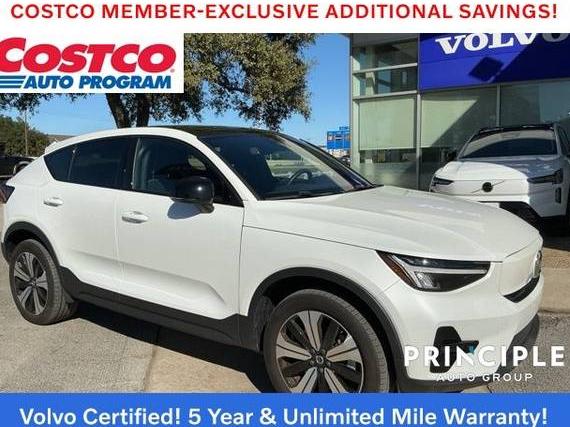 VOLVO C40 2023 YV4ED3GL6P2036430 image VOLVO C40 2023 YV4ED3GL6P2036430 image