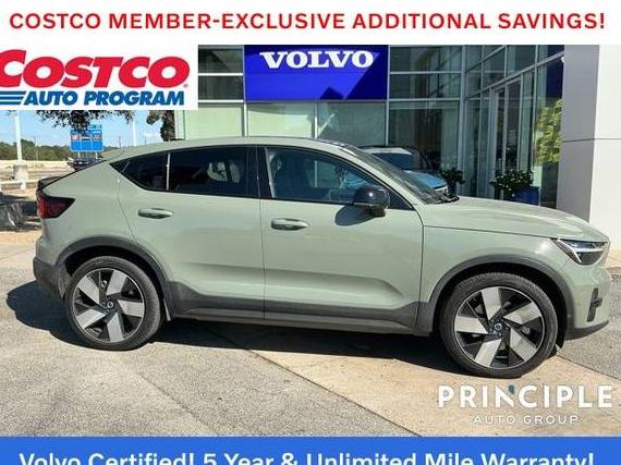 VOLVO C40 2023 YV4ED3GM9P2031702 image VOLVO C40 2023 YV4ED3GM9P2031702 image