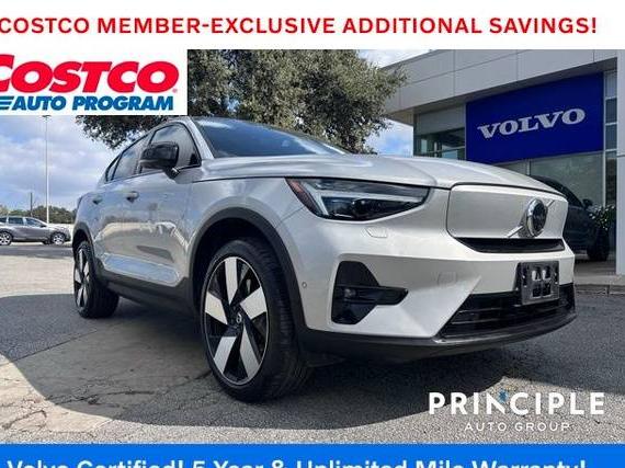 VOLVO C40 2023 YV4ED3GM4P2048357 image VOLVO C40 2023 YV4ED3GM4P2048357 image