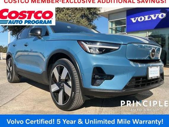 VOLVO C40 2023 YV4ED3GL8P2040706 image VOLVO C40 2023 YV4ED3GL8P2040706 image