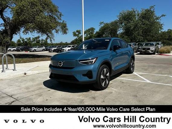 VOLVO C40 2024 YV4EH3BK4R2106836 image VOLVO C40 2024 YV4EH3BK4R2106836 image