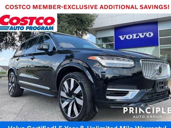 VOLVO XC90 2023 YV4H60CA4P1977987 image VOLVO XC90 2023 YV4H60CA4P1977987 image