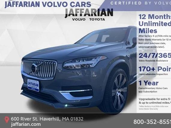 VOLVO XC90 2023 YV4H60CNXP1950974 image