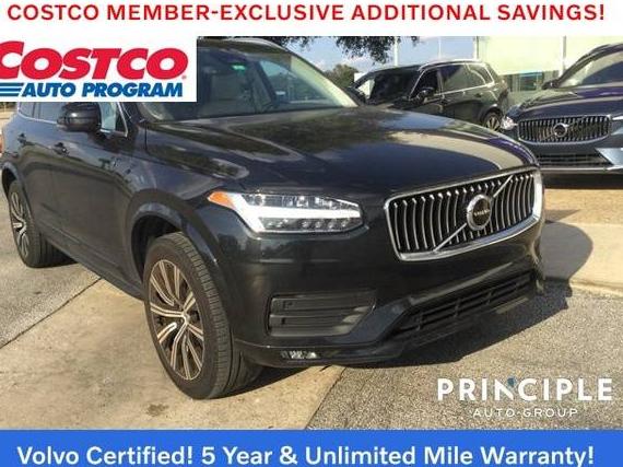 VOLVO XC90 2023 YV4L12PK2P1964792 image