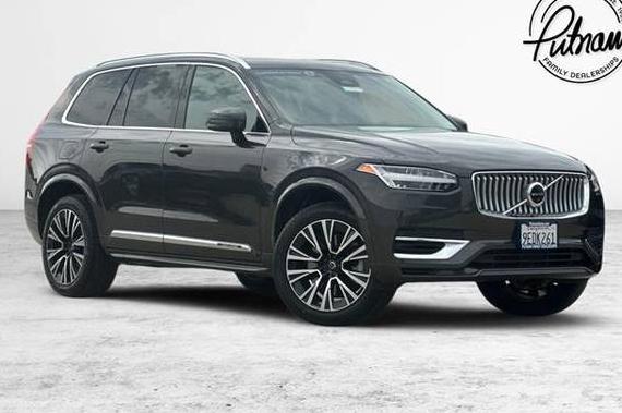 VOLVO XC90 2023 YV4H600N9P1923706 image