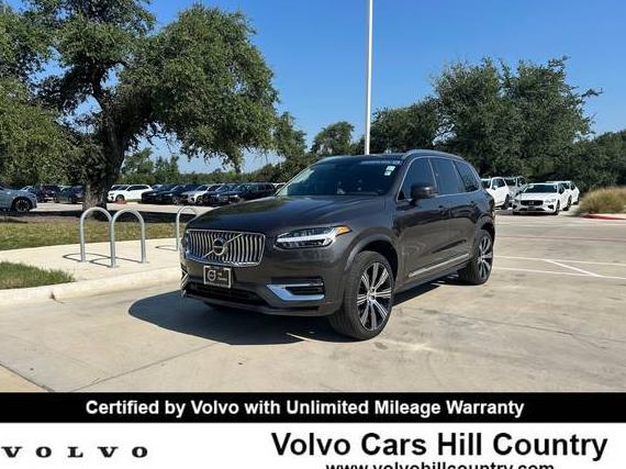 VOLVO XC90 2023 YV4H60CN8P1989241 image VOLVO XC90 2023 YV4H60CN8P1989241 image