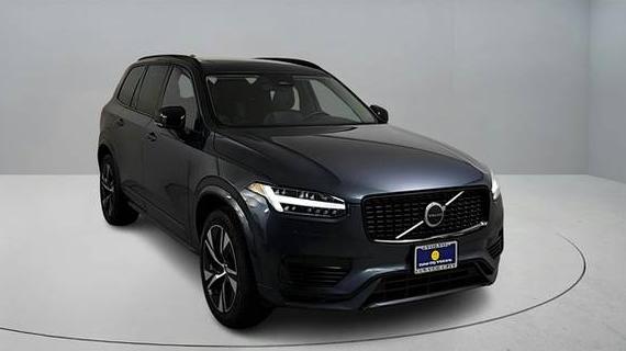 VOLVO XC90 2023 YV4H60CW5P1917020 image VOLVO XC90 2023 YV4H60CW5P1917020 image