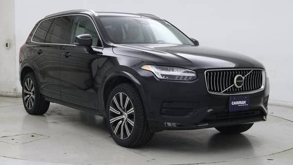 VOLVO XC90 2023 YV4L12PV2P1952684 image VOLVO XC90 2023 YV4L12PV2P1952684 image