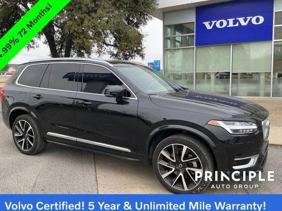 VOLVO XC90 2023 YV4L12PNXP1983200 image VOLVO XC90 2023 YV4L12PNXP1983200 image