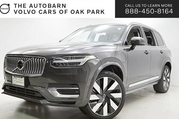 VOLVO XC90 2023 YV4H60CA7P1982536 image VOLVO XC90 2023 YV4H60CA7P1982536 image