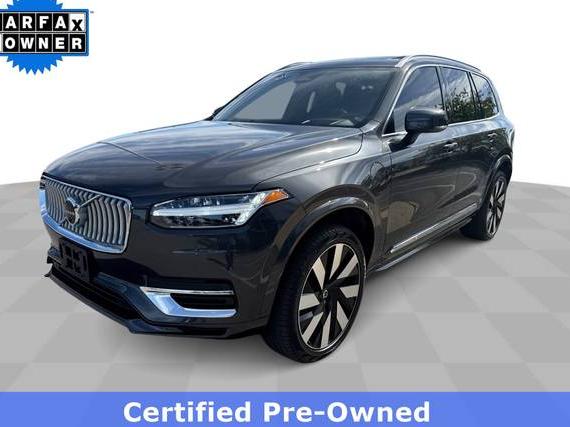 VOLVO XC90 2023 YV4H60CA9P1950848 image VOLVO XC90 2023 YV4H60CA9P1950848 image