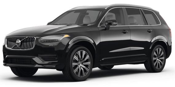 VOLVO XC90 2023 YV4062PV6P1930515 image VOLVO XC90 2023 YV4062PV6P1930515 image