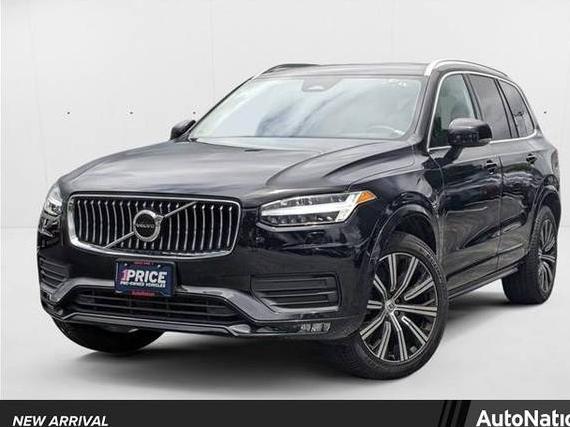 VOLVO XC90 2023 YV4L12PV8P1953810 image