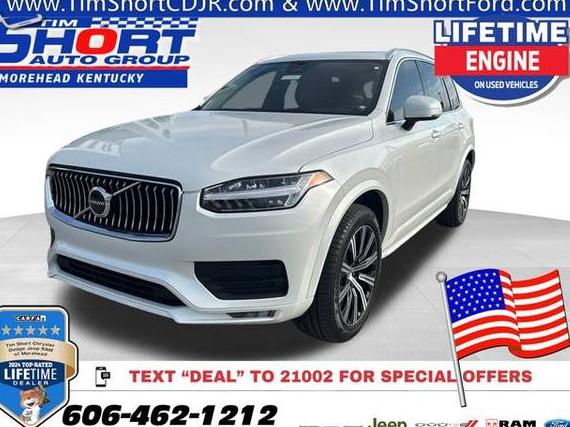 VOLVO XC90 2023 YV4062PK2P1925138 image