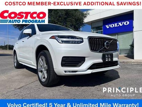 VOLVO XC90 2023 YV4L12PK4P1980380 image VOLVO XC90 2023 YV4L12PK4P1980380 image