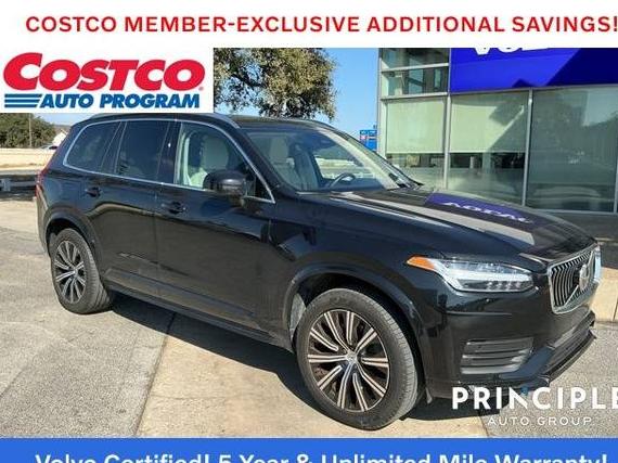 VOLVO XC90 2023 YV4L12PK0P1921973 image VOLVO XC90 2023 YV4L12PK0P1921973 image