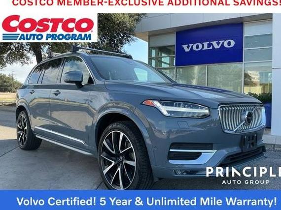 VOLVO XC90 2023 YV4062PN1P1920586 image VOLVO XC90 2023 YV4062PN1P1920586 image