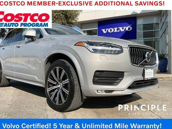 VOLVO XC90 2023 YV4L12PV7P1917803 image VOLVO XC90 2023 YV4L12PV7P1917803 image