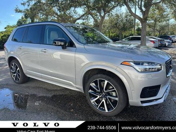 VOLVO XC90 2023 YV4H60CX1P1995254 image VOLVO XC90 2023 YV4H60CX1P1995254 image