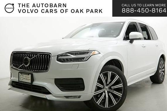 VOLVO XC90 2023 YV4L12PVXP1925491 image VOLVO XC90 2023 YV4L12PVXP1925491 image