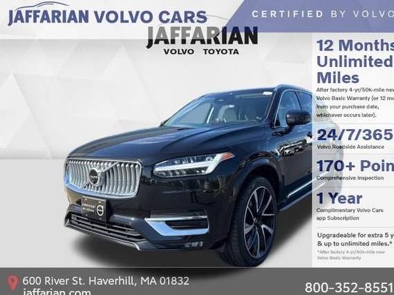 VOLVO XC90 2023 YV4062PN3P1935591 image