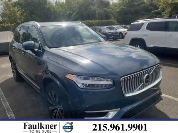 VOLVO XC90 2023 YV4062PN7P1962485 image VOLVO XC90 2023 YV4062PN7P1962485 image