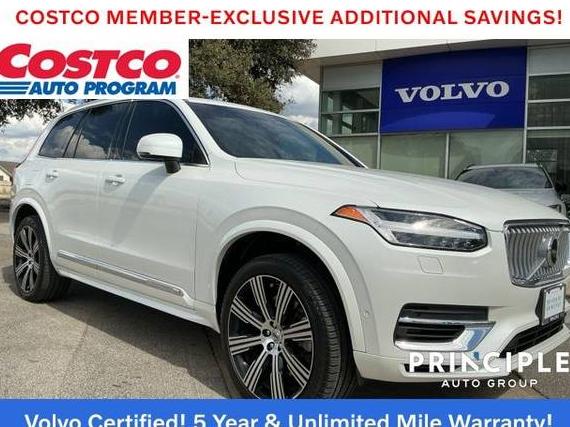 VOLVO XC90 2023 YV4H60CN3P1965218 image VOLVO XC90 2023 YV4H60CN3P1965218 image