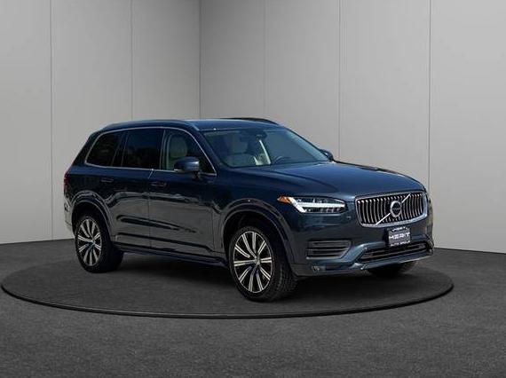 VOLVO XC90 2023 YV4062PV5P1922812 image VOLVO XC90 2023 YV4062PV5P1922812 image