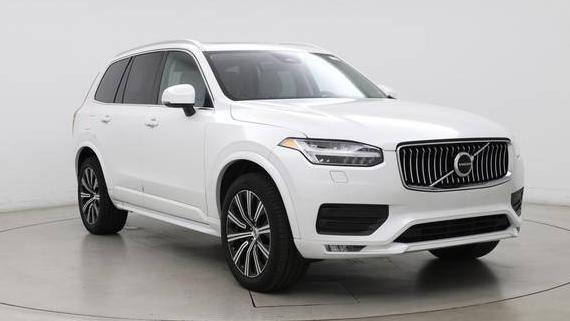 VOLVO XC90 2023 YV4062PV5P1941179 image VOLVO XC90 2023 YV4062PV5P1941179 image