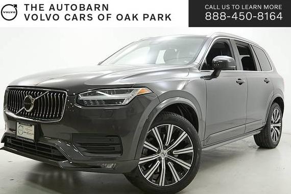 VOLVO XC90 2023 YV4L12PVXP1917102 image