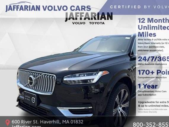 VOLVO XC90 2023 YV4H60CN0P1952538 image VOLVO XC90 2023 YV4H60CN0P1952538 image