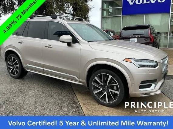 VOLVO XC90 2023 YV40621N2P1966145 image VOLVO XC90 2023 YV40621N2P1966145 image