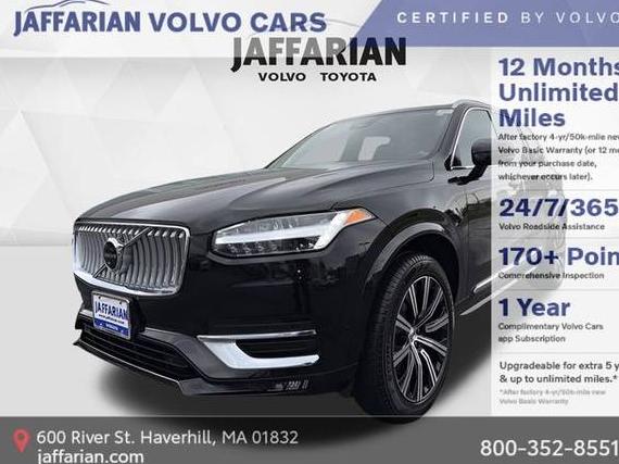VOLVO XC90 2023 YV40621N7P1979439 image