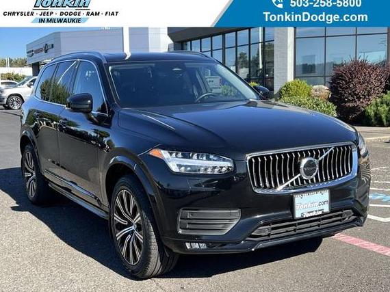 VOLVO XC90 2023 YV4L12PV6P1926556 image VOLVO XC90 2023 YV4L12PV6P1926556 image