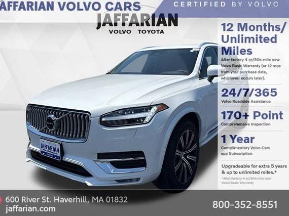 VOLVO XC90 2023 YV4062PNXP1926239 image