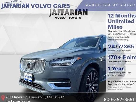 VOLVO XC90 2023 YV4062PN0P1905710 image VOLVO XC90 2023 YV4062PN0P1905710 image