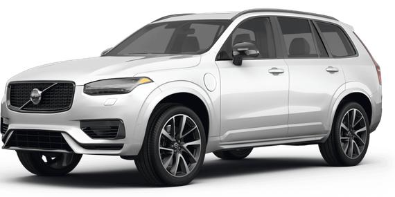VOLVO XC90 2023 YV4H60CW0P1968957 image