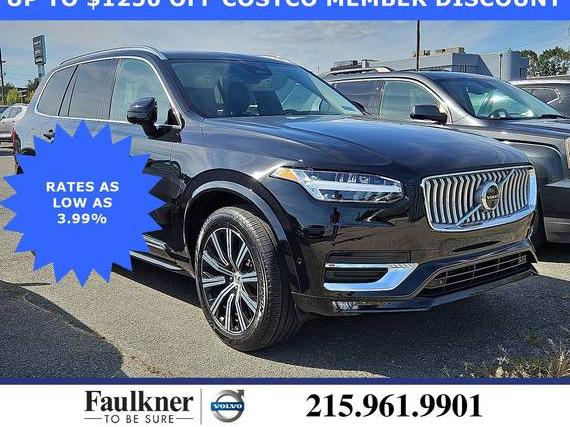 VOLVO XC90 2023 YV4062PN0P1934625 image