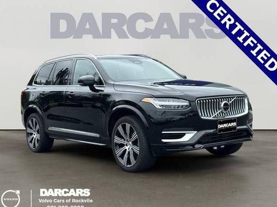 VOLVO XC90 2023 YV4H60CA5P1917538 image VOLVO XC90 2023 YV4H60CA5P1917538 image